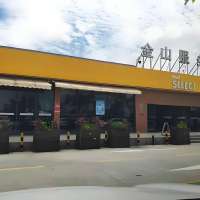 广台高速金山服务区